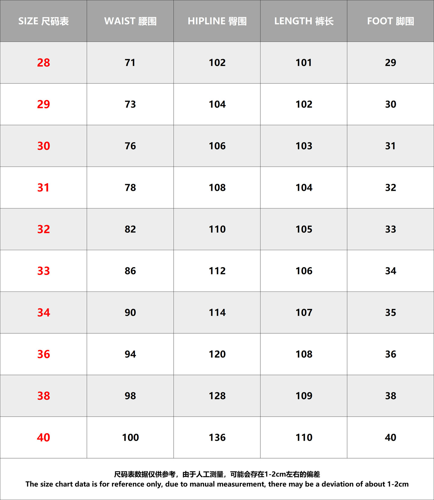 Purple Jeans For Women