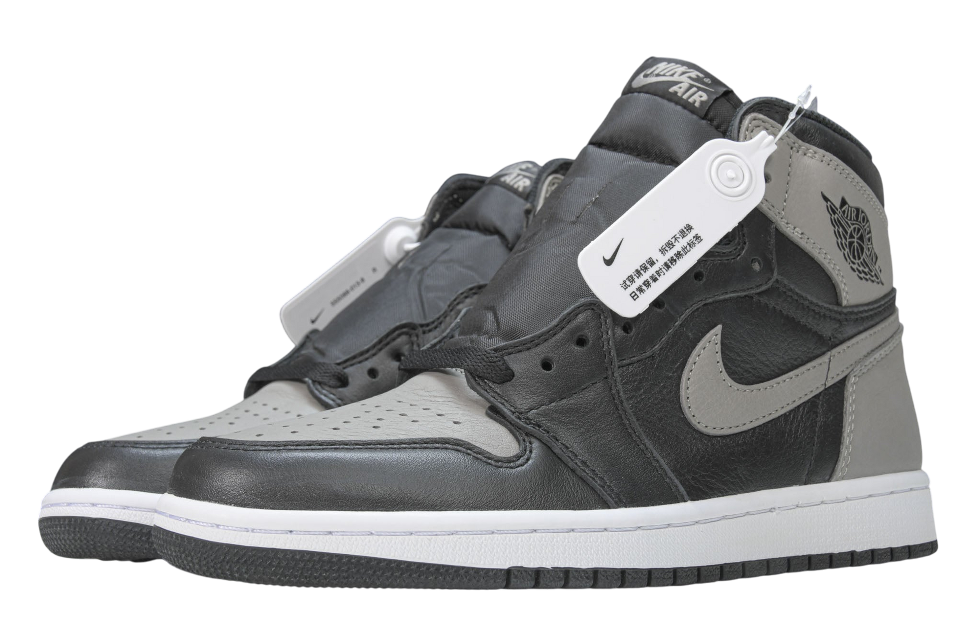 Iconic Air Jordan 1 Retro High Shadow 2018 Sneaker - Classic Grey Black